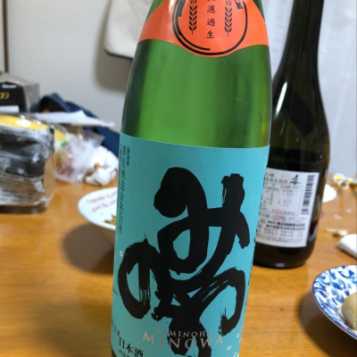 みのわのレビュー by_ブヒ