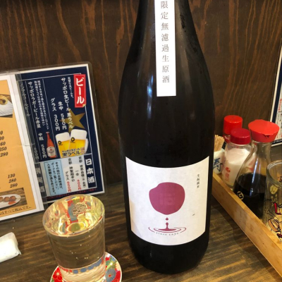 愛知県の酒