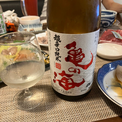 亀の海のレビュー by_ブヒ