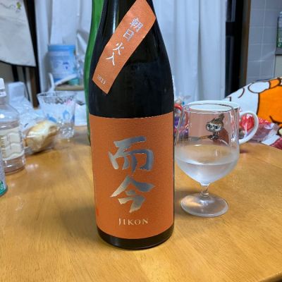 而今のレビュー by_ブヒ