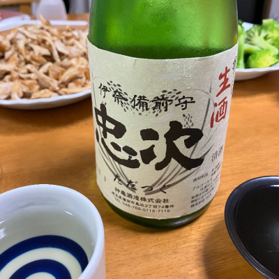 埼玉県の酒