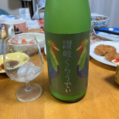 香川県の酒