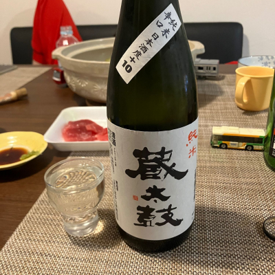 蔵太鼓のレビュー by_ブヒ