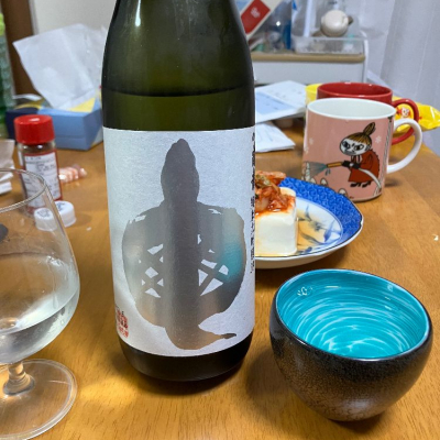 長野県の酒