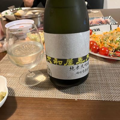 大和屋善内のレビュー by_ブヒ