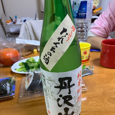 神奈川県の酒