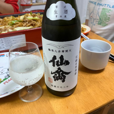 栃木県の酒