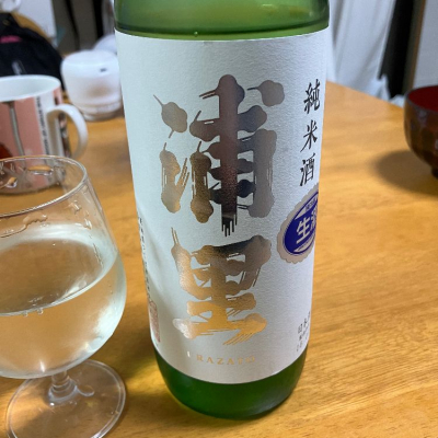 茨城県の酒