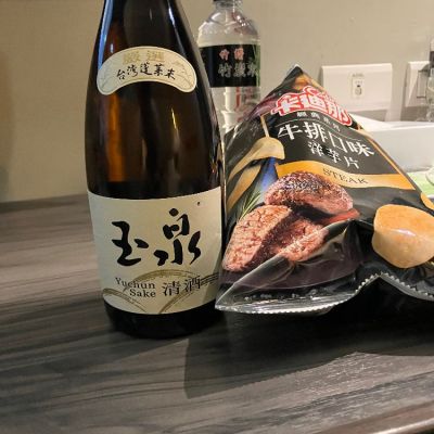 海外の酒
