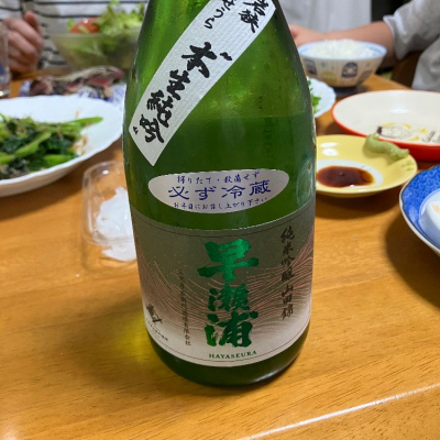 福井県の酒