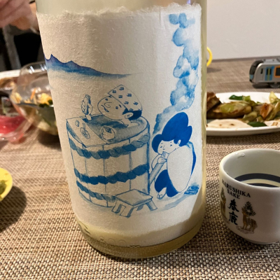 小原庄助のレビュー by_ブヒ