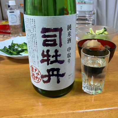 高知県の酒