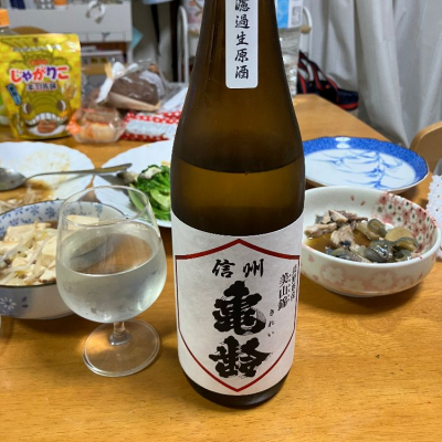 長野県の酒