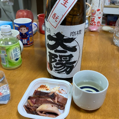 兵庫県の酒