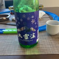 大雪渓のレビュー by_ブヒ