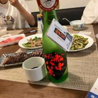 司牡丹のレビュー by_ブヒ