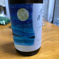 茨城県の酒