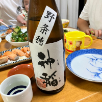 
            神稲_
            ブヒさん