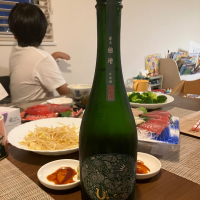 産土