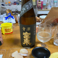 
            会津宮泉_
            ブヒさん