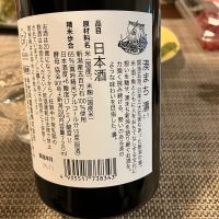 湊まちのレビュー by_ブヒ