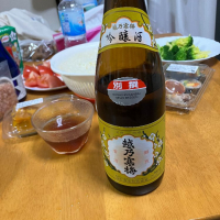越乃寒梅
