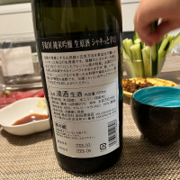 手取川のレビュー by_ブヒ