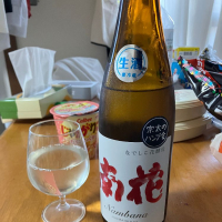 南花
