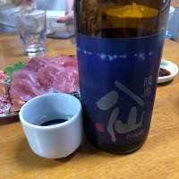 青森県の酒