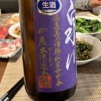 泉川のレビュー by_ブヒ