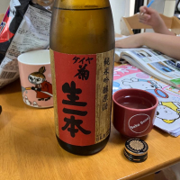 ダイヤ菊