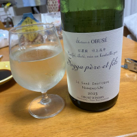 ソガペールエフィス