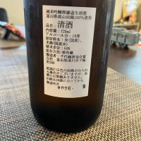 千代鶴のレビュー by_ブヒ