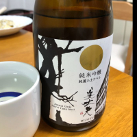 
            美丈夫_
            ブヒさん