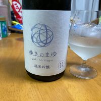 ゆきのまゆ
