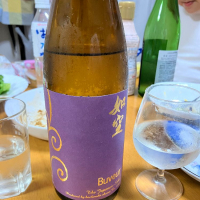 青森県の酒
