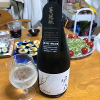 奈良県の酒