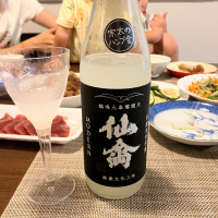 仙禽