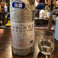 愛知県の酒