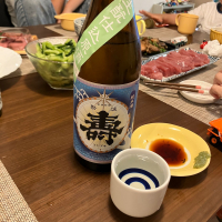 磐城壽