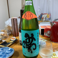 三重県の酒