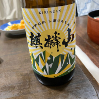 新潟県の酒