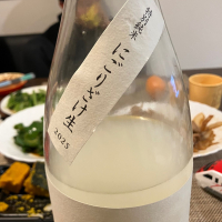 而今のレビュー by_ブヒ