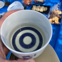 尾州壽のレビュー by_ブヒ