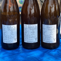 尾州壽のレビュー by_ブヒ