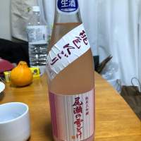 群馬県の酒