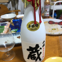 広島県の酒