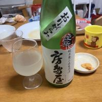 岐阜県の酒