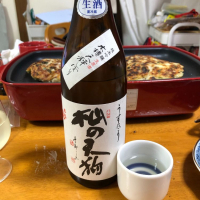 滋賀県の酒