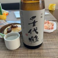 千代鶴